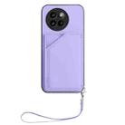 For Xiaomi Civi 4 Pro Skin Feel Four Card Slots Phone Case with Wrist Strap(Purple) - 2