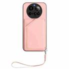 For Xiaomi 15 Ultra Skin Feel Four Card Slots Phone Case with Wrist Strap(Pink) - 2