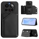 For Xiaomi 15 Ultra Skin Feel Four Card Slots Phone Case with Wrist Strap(Black) - 1