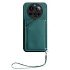 For Xiaomi 15 Ultra Skin Feel Four Card Slots Phone Case with Wrist Strap(Green) - 2