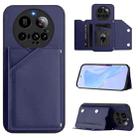 For Xiaomi 15 Ultra Skin Feel Four Card Slots Phone Case with Wrist Strap(Blue) - 1