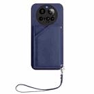 For Xiaomi 15 Ultra Skin Feel Four Card Slots Phone Case with Wrist Strap(Blue) - 2
