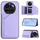 For Xiaomi 15 Ultra Skin Feel Four Card Slots Phone Case with Wrist Strap(Purple) - 1