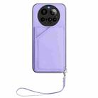 For Xiaomi 15 Ultra Skin Feel Four Card Slots Phone Case with Wrist Strap(Purple) - 2