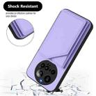 For Xiaomi 15 Ultra Skin Feel Four Card Slots Phone Case with Wrist Strap(Purple) - 3