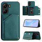 For Xiaomi Poco X7 Pro Skin Feel Four Card Slots Phone Case with Wrist Strap(Green) - 1