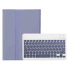 For Huawei MatePad SE 10.4 AH13 Ultra-thin Detachable Bluetooth Keyboard Leather Tablet Case(Lavender White) - 2