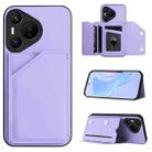 For Huawei Pura 70 Skin Feel Four Card Slots Phone Case with Wrist Strap(Purple) - 1