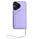 For Huawei Pura 70 Skin Feel Four Card Slots Phone Case with Wrist Strap(Purple) - 2