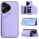 For Huawei Pura 70 Pro Skin Feel Four Card Slots Phone Case with Wrist Strap(Purple) - 1