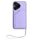 For Huawei Pura 70 Pro Skin Feel Four Card Slots Phone Case with Wrist Strap(Purple) - 2