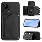 For Huawei Pura 70 Ultra Skin Feel Four Card Slots Phone Case with Wrist Strap(Black) - 1