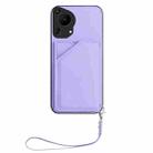 For Huawei Pura 70 Ultra Skin Feel Four Card Slots Phone Case with Wrist Strap(Purple) - 2