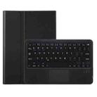 For vivo Pad Air / iQOO Pad 11.5 AV13-A TPU Ultra-thin Detachable Bluetooth Keyboard Leather Case with Touchpad(Black) - 2