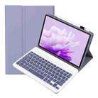 For Honor Pad X9 / X8 Pro 11.5 AH15 Ultra-thin Detachable Bluetooth Keyboard Leather Tablet Case(Lavender White) - 1