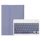 For Honor Pad X9 / X8 Pro 11.5 AH15 Ultra-thin Detachable Bluetooth Keyboard Leather Tablet Case(Lavender White) - 2