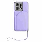 For Motorola Edge 50 Pro Skin Feel Four Card Slots Phone Case with Wrist Strap(Purple) - 2