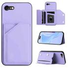 For iPhone 7 / 8 / SE 2020 2022 Skin Feel Four Card Slots Phone Case with Wrist Strap(Purple) - 1