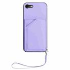 For iPhone 7 / 8 / SE 2020 2022 Skin Feel Four Card Slots Phone Case with Wrist Strap(Purple) - 2