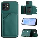 For iPhone 11 Skin Feel Four Card Slots Phone Case with Wrist Strap(Green) - 1