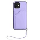 For iPhone 11 Skin Feel Four Card Slots Phone Case with Wrist Strap(Purple) - 2