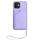 For iPhone 12 Skin Feel Four Card Slots Phone Case with Wrist Strap(Purple) - 2