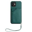 For iPhone 12 mini Skin Feel Four Card Slots Phone Case with Wrist Strap(Green) - 2