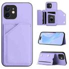 For iPhone 12 mini Skin Feel Four Card Slots Phone Case with Wrist Strap(Purple) - 1