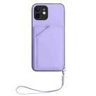 For iPhone 12 mini Skin Feel Four Card Slots Phone Case with Wrist Strap(Purple) - 2