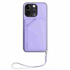 For iPhone 13 Pro Skin Feel Four Card Slots Phone Case with Wrist Strap(Purple) - 2