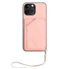 For iPhone 13 Pro Max Skin Feel Four Card Slots Phone Case with Wrist Strap(Pink) - 2