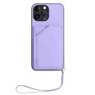 For iPhone 13 Pro Max Skin Feel Four Card Slots Phone Case with Wrist Strap(Purple) - 2
