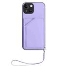 For iPhone 14 Skin Feel Four Card Slots Phone Case with Wrist Strap(Purple) - 2