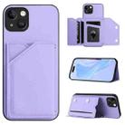 For iPhone 14 Plus Skin Feel Four Card Slots Phone Case with Wrist Strap(Purple) - 1