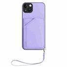 For iPhone 14 Plus Skin Feel Four Card Slots Phone Case with Wrist Strap(Purple) - 2