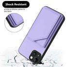 For iPhone 14 Plus Skin Feel Four Card Slots Phone Case with Wrist Strap(Purple) - 3