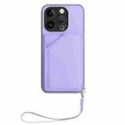 For iPhone 14 Pro Skin Feel Four Card Slots Phone Case with Wrist Strap(Purple) - 2