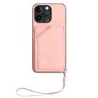 For iPhone 14 Pro Max Skin Feel Four Card Slots Phone Case with Wrist Strap(Pink) - 2