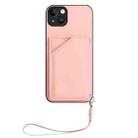 For iPhone 15 Plus Skin Feel Four Card Slots Phone Case with Wrist Strap(Pink) - 2