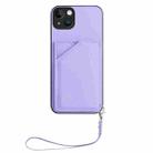 For iPhone 15 Plus Skin Feel Four Card Slots Phone Case with Wrist Strap(Purple) - 2