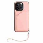 For iPhone 15 Pro Skin Feel Four Card Slots Phone Case with Wrist Strap(Pink) - 2