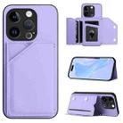 For iPhone 15 Pro Skin Feel Four Card Slots Phone Case with Wrist Strap(Purple) - 1