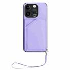 For iPhone 15 Pro Skin Feel Four Card Slots Phone Case with Wrist Strap(Purple) - 2