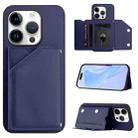 For iPhone 16 Pro Skin Feel Four Card Slots Phone Case with Wrist Strap(Blue) - 1