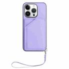 For iPhone 16 Pro Skin Feel Four Card Slots Phone Case with Wrist Strap(Purple) - 2