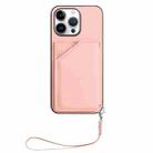 For iPhone 16 Pro Max Skin Feel Four Card Slots Phone Case with Wrist Strap(Pink) - 2