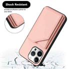 For iPhone 16 Pro Max Skin Feel Four Card Slots Phone Case with Wrist Strap(Pink) - 3