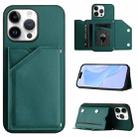 For iPhone 16 Pro Max Skin Feel Four Card Slots Phone Case with Wrist Strap(Green) - 1