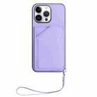 For iPhone 16 Pro Max Skin Feel Four Card Slots Phone Case with Wrist Strap(Purple) - 2