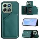 For Honor X6b Skin Feel Four Card Slots Phone Case with Wrist Strap(Green) - 1